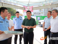 永州丨杨洪峰专题调研重点项目建设及城市管理工作