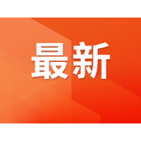 湘潭县:边督边改回应群众关切 持续强化大气污染防治监管