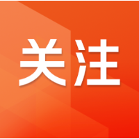 国新办发布会:推动健康中国建设取得决定性进展