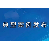 曝光!3起工贸行业违法违规典型案例