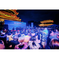 怀化市创新人才夜市赋能企业服务与民生就业