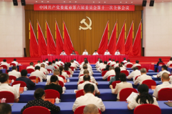 娄底市委六届十一次全体会议召开