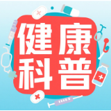 百斤女生节食减肥抽出14斤腹水,瘦子也可能被脂肪肝“盯上”