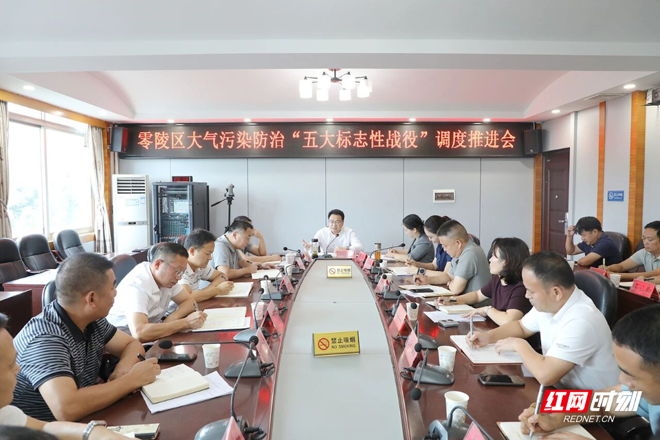 微信图片_2026-09-14_164204_873.jpg