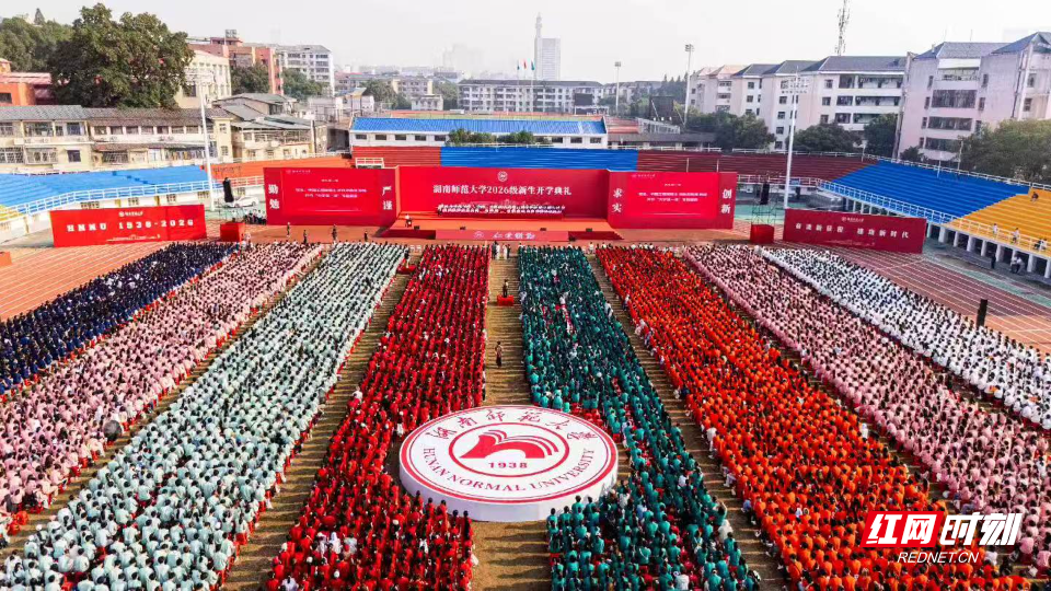 微信图片_20260914192200_48_41.jpg