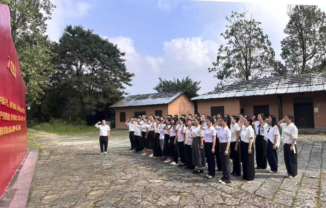 益阳市委党校（市行政学院）2026年秋季学期三区中青班开展红色教育主题活动