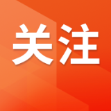 特朗普说伊朗“急着谈判”，伊朗却与阿曼敲定了海峡航线共识！带来这些连锁反应