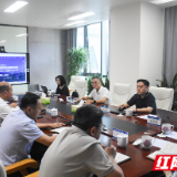 行云集团张来一行来岳阳临港高新区座谈交流