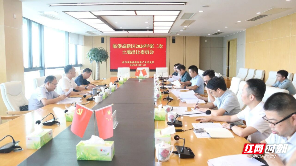 微信图片_2026-09-15_103559_800.jpg