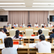 邵阳市委就市第十三次党代会报告征求县市区主要负责同志的意见建议