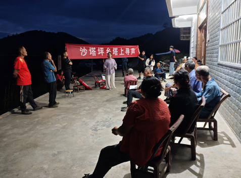 桑植县沙塔坪乡茶盘口村:“塔上寻声”进屋场,民声政策一线讲