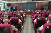 以训促干强本领 凝心聚力抓帮扶——雁峰区召开常态化帮扶工作业务培训会