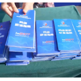 视频丨网络权益被侵害，别慌！这份“举报指南”请收好