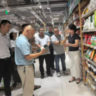 个私榜样 奋进新程⑯｜湘西州个私协会：党建领航强根基惠企服务到一线