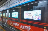 华泰人寿湖南分公司开展2026年“金融教育宣传周”活动