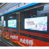 华泰人寿湖南分公司开展2026年“金融教育宣传周”活动