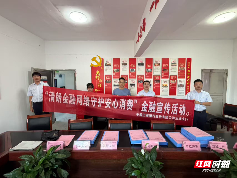 微信图片_20260911111011_196_278.jpg
