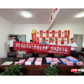 工商银行郴州汝城支行开展校园金融科普宣讲活动