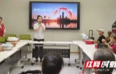 工行衡阳城北支行开展金融消费者权益保护教育宣传暨三代社保卡便民服务活动