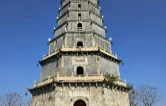行走衡州㉛ | 来雁塔
