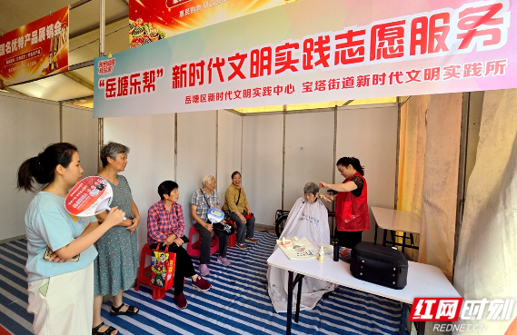 视频丨“丰景”无限  2026湘潭农博会大幕开启