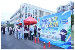 怀化市开展医保宣传进高校活动