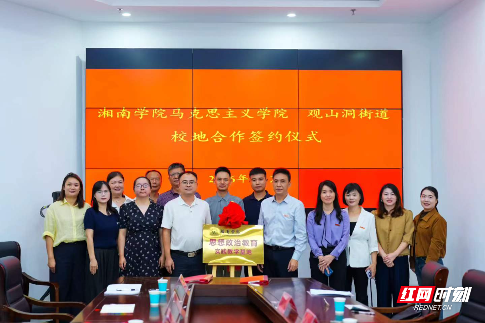 微信图片_2026-09-15_112449_378.jpg