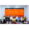 湘南学院马克思主义学院与苏仙区观山洞街道签约共建思政实践教学基地