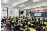 赫山区出台中小学教育惩戒实施细则