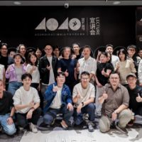 2026年40UNDER40湖南当代设计杰出青年城市宣讲会首场启幕