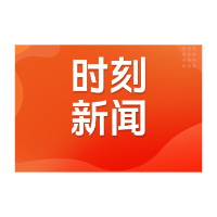 湖南省名中医杨寿峨:暖心行医 公交赴约践初心