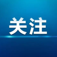 湘潭市第五人民医院在省“人工智能+医疗卫生”应用大赛奏响记忆乐章
