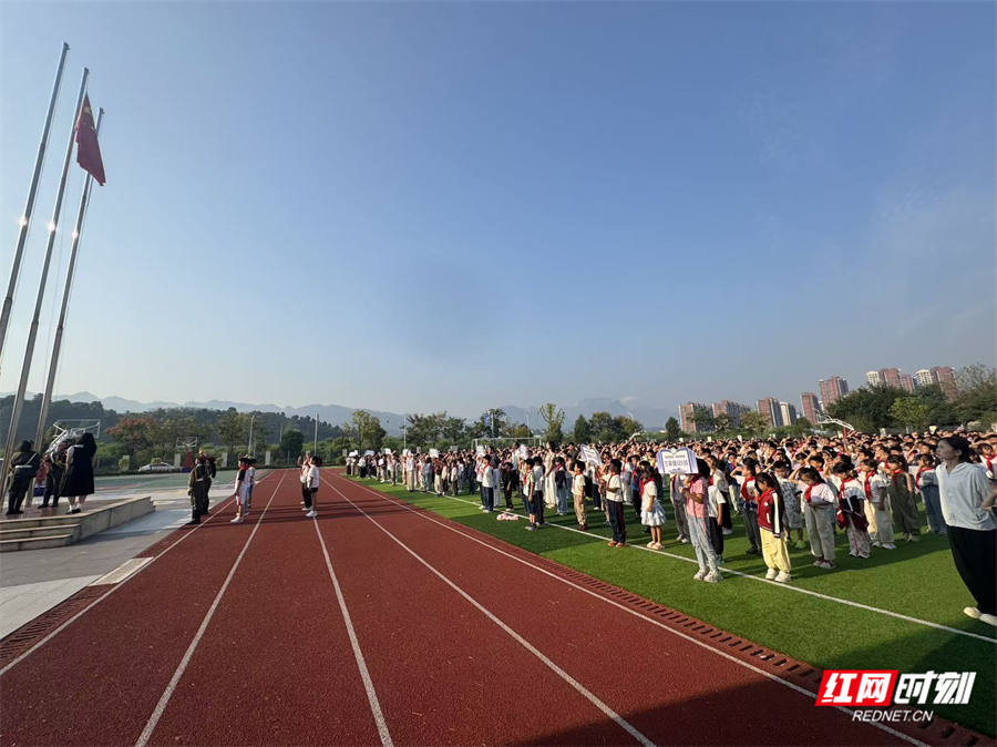 敦谊小学东校开展第29届全国推广普通话宣传周启动仪式