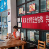 金融消保零距离！工商银行岳阳县支行金融知识进校园筑牢青春防护网