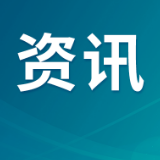金融知识进厅堂、进校园——工商银行求索路支行多点开展消保宣讲活动