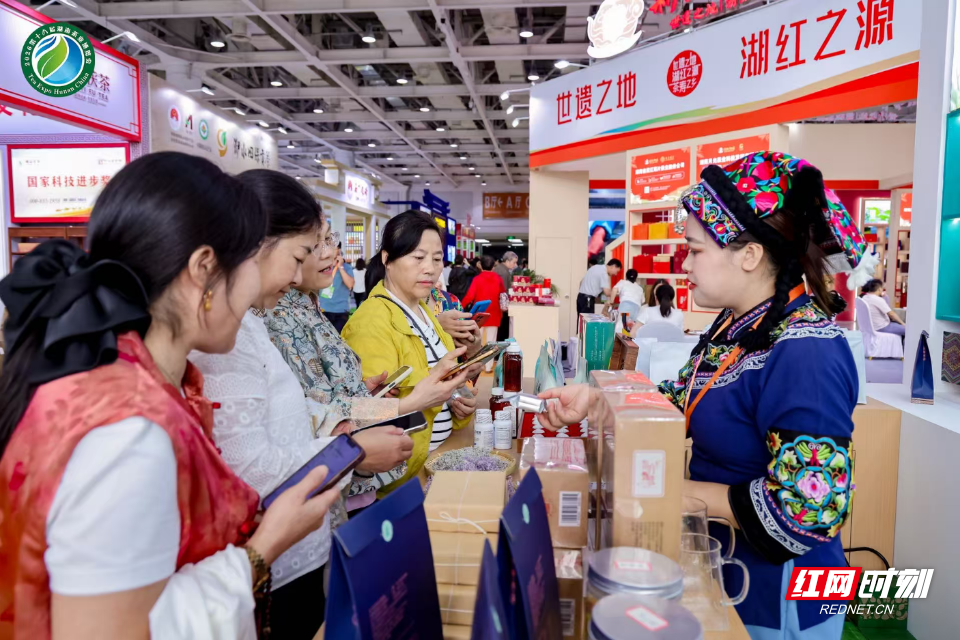wechat_2026-09-15_160657_950.png