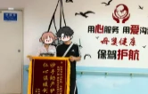 产妇手写暖心感谢信致谢衡阳市中心医院产房