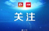 常宁检察：办好民生小事 厚植为民情怀