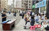 保靖县：共建共治润社区 文明新风护民心