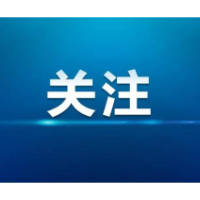 湘潭经开税务:税惠助力湘潭医疗器械向“新”提质