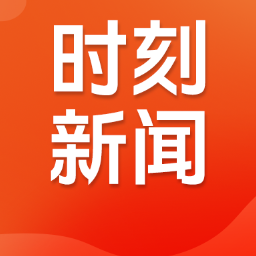 从“异地跑”到“一地办”！长沙、宁波不动产登记跨省通办来了