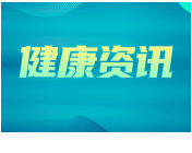 频繁接睫毛当心蠕形螨悄悄潜入