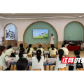 北湖区下湄桥街道社区卫生服务中心走进幼儿园开展传染病防控知识