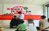 新化炉观永嘉社区：敬老爱老暖人心 争创老年友好型社区