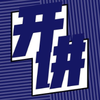 “左公故里讲堂”第二期来袭!从湘阴柳庄到西北天山,左宗棠的“开挂”人生究竟有多燃?