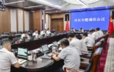 陈博彰主持召开市长专题调度会议 研究全市烟花爆竹产业复工复产工作