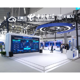 中国电信携“云网数智安”全能力矩阵亮相第五届北斗规模应用国际峰会