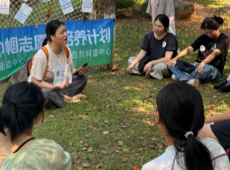 聚焦0-3岁回应式照护，这个自然教育沙龙有点不一样
