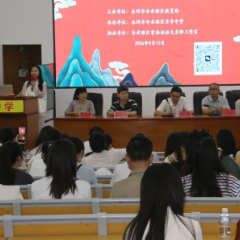 立足新课标 深耕新教材——冷水滩区2026年初中语文新课程新教材骨干教师培训侧记