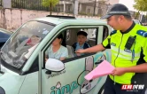 发放一封“安全信”！交警多措并举净化校园周边交通环境